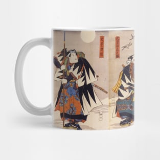 Samurai - japan Mug